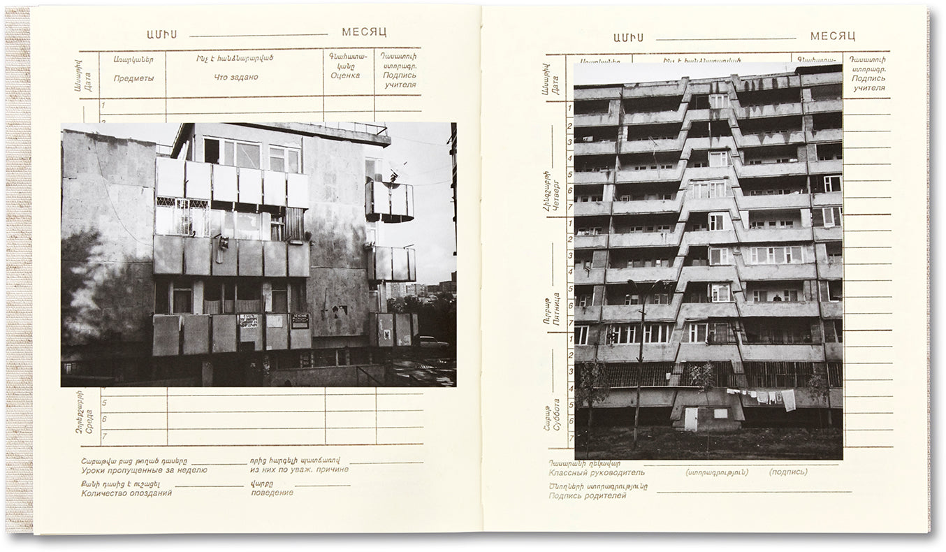 Yerevan 1996/1997